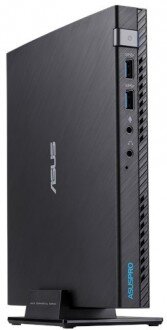Asus E520-B3335M Masaüstü Bilgisayar kullananlar yorumlar